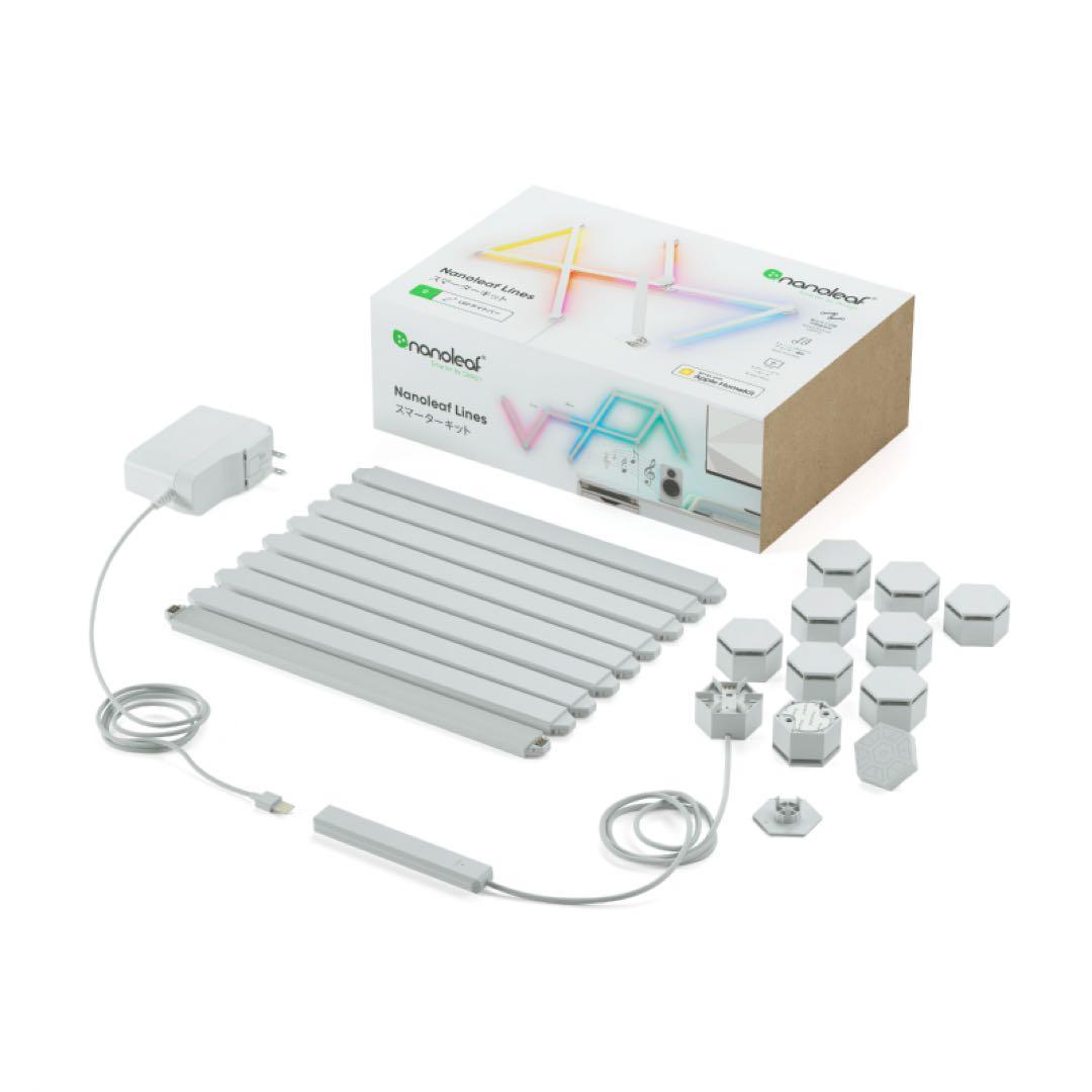 Nanoleaf Lines スマートライティングキット