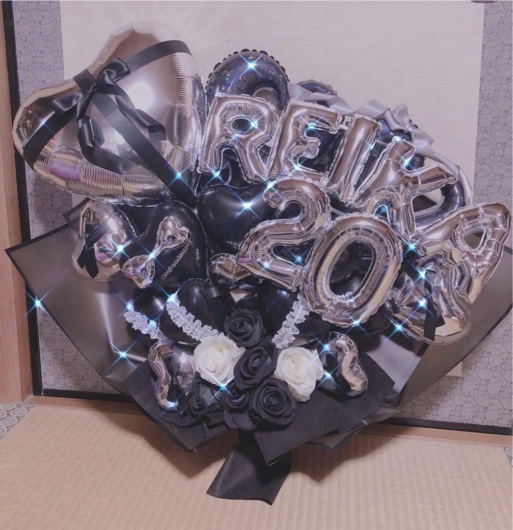 さち　成人式ブーケ　バルーンギフト　バルーンブーケ　生誕祭　卒業　祝花