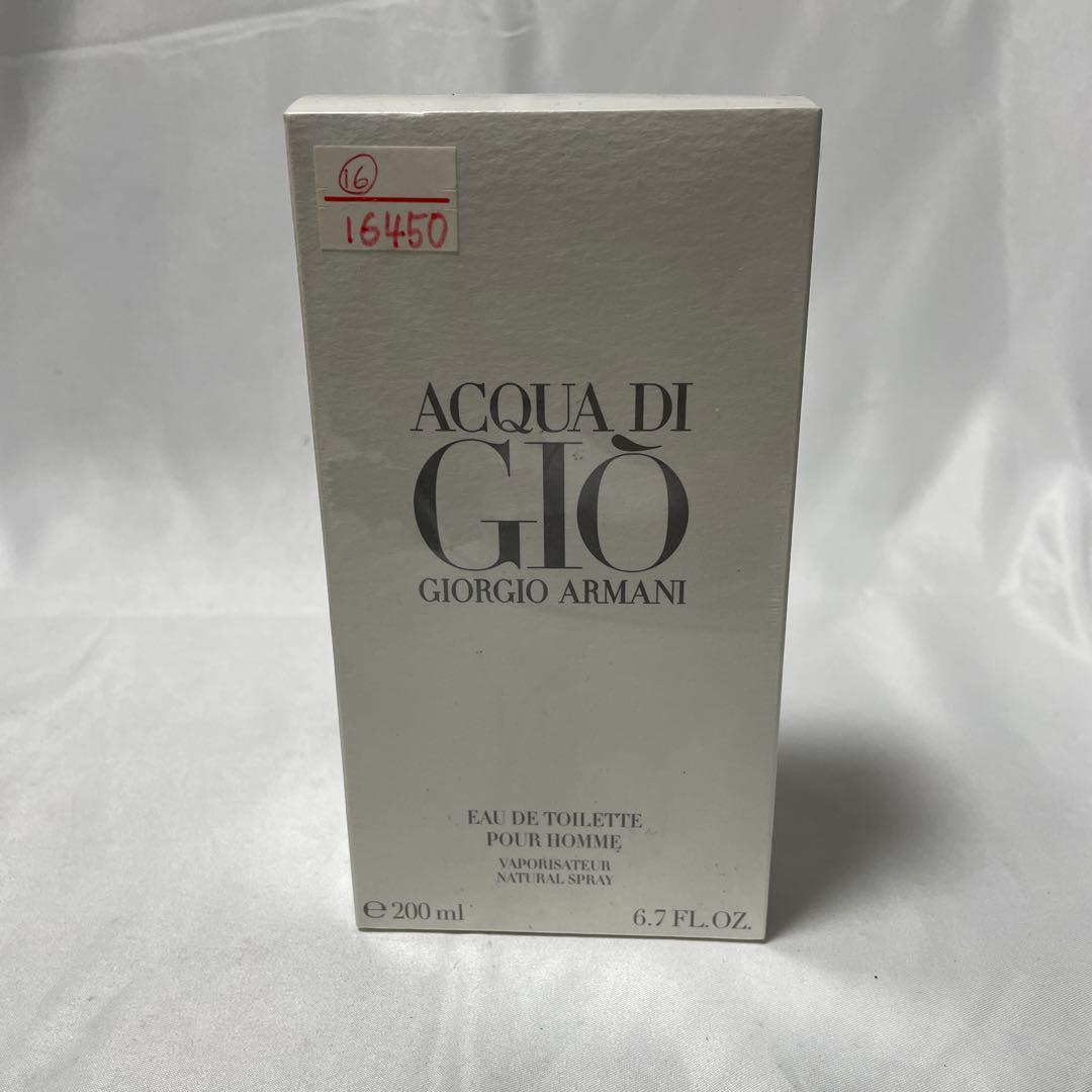 ジョルジオアルマーニ アクアディジオ プールオム EDTSP 200ml未開封品