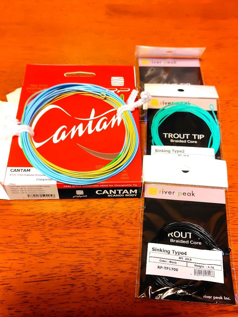 フライライン、スペイライン、リバーピーク