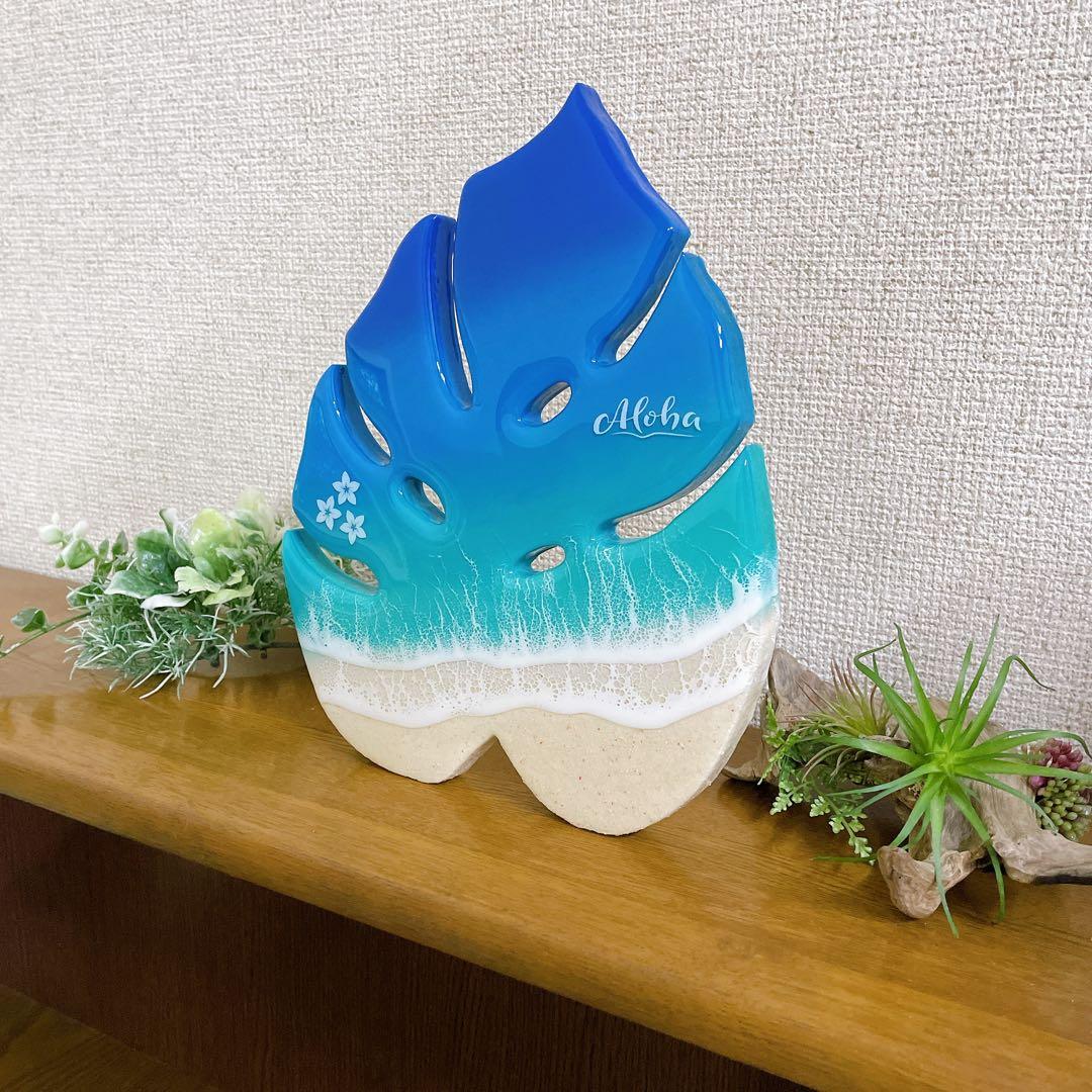 海のレジンアート・モンステラ