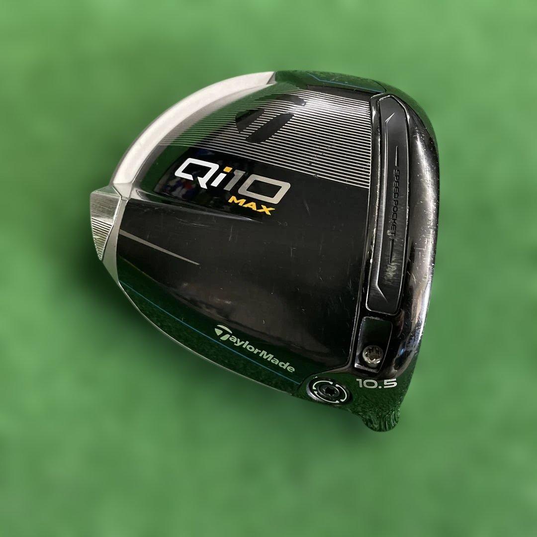 テーラーメイド　Qi10 MAX ドライバー　 10.5° ヘッドのみ