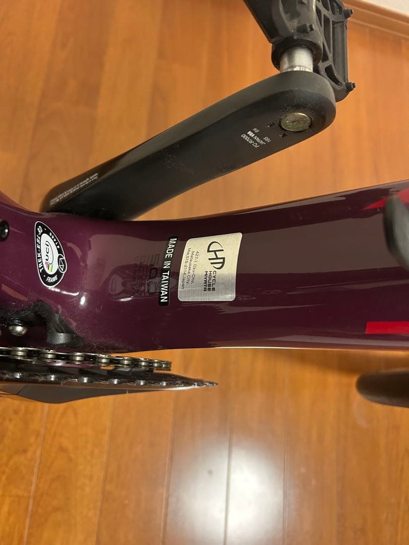 未使用　トレックエモンダ　SL5 DISC