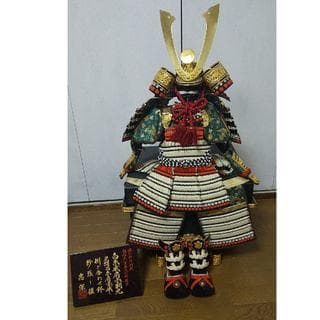 五月人形 端午の節句 兜 鎧 10号 忠保