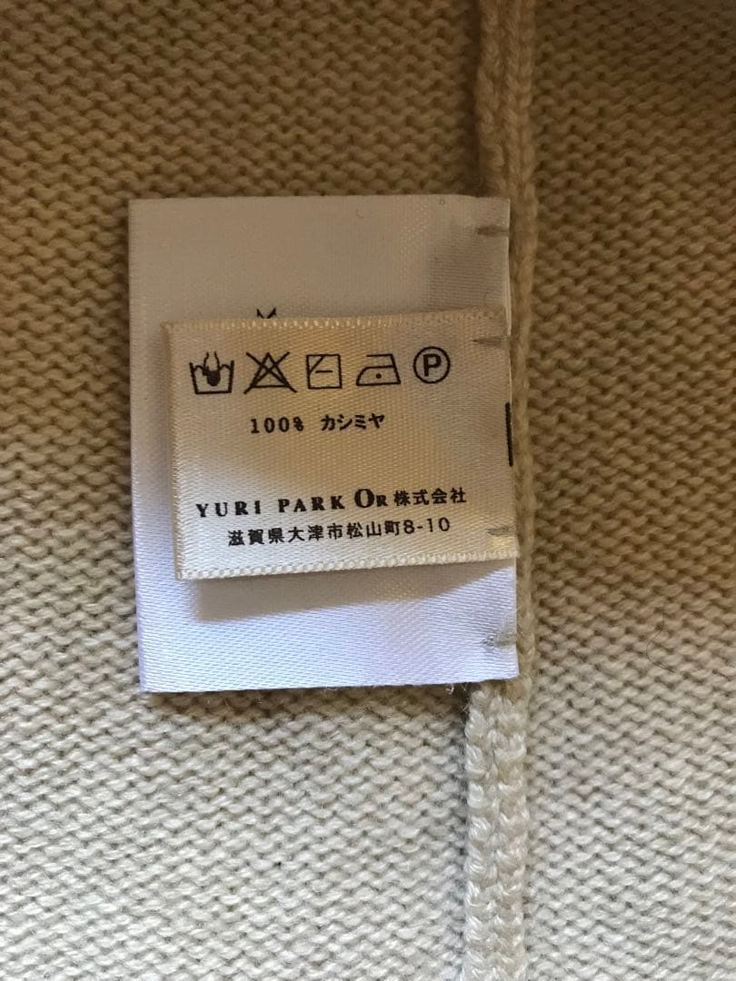 YURI PARK ユリパーク カシミヤ100% アルティジャーノ 長袖 ニット