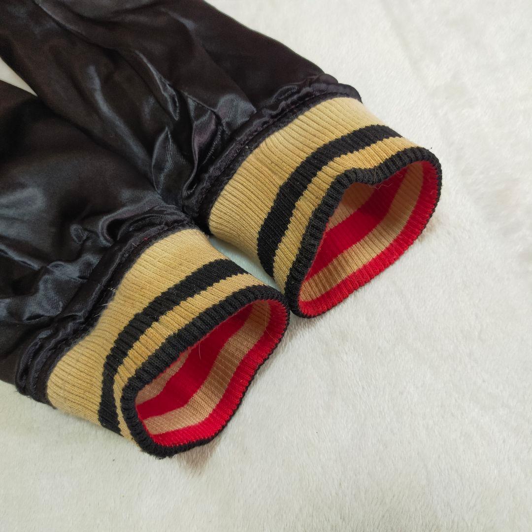 絡繰魂　タイガー&ドラゴン　刺繍　リバーシブル　スカジャン　Мサイズ