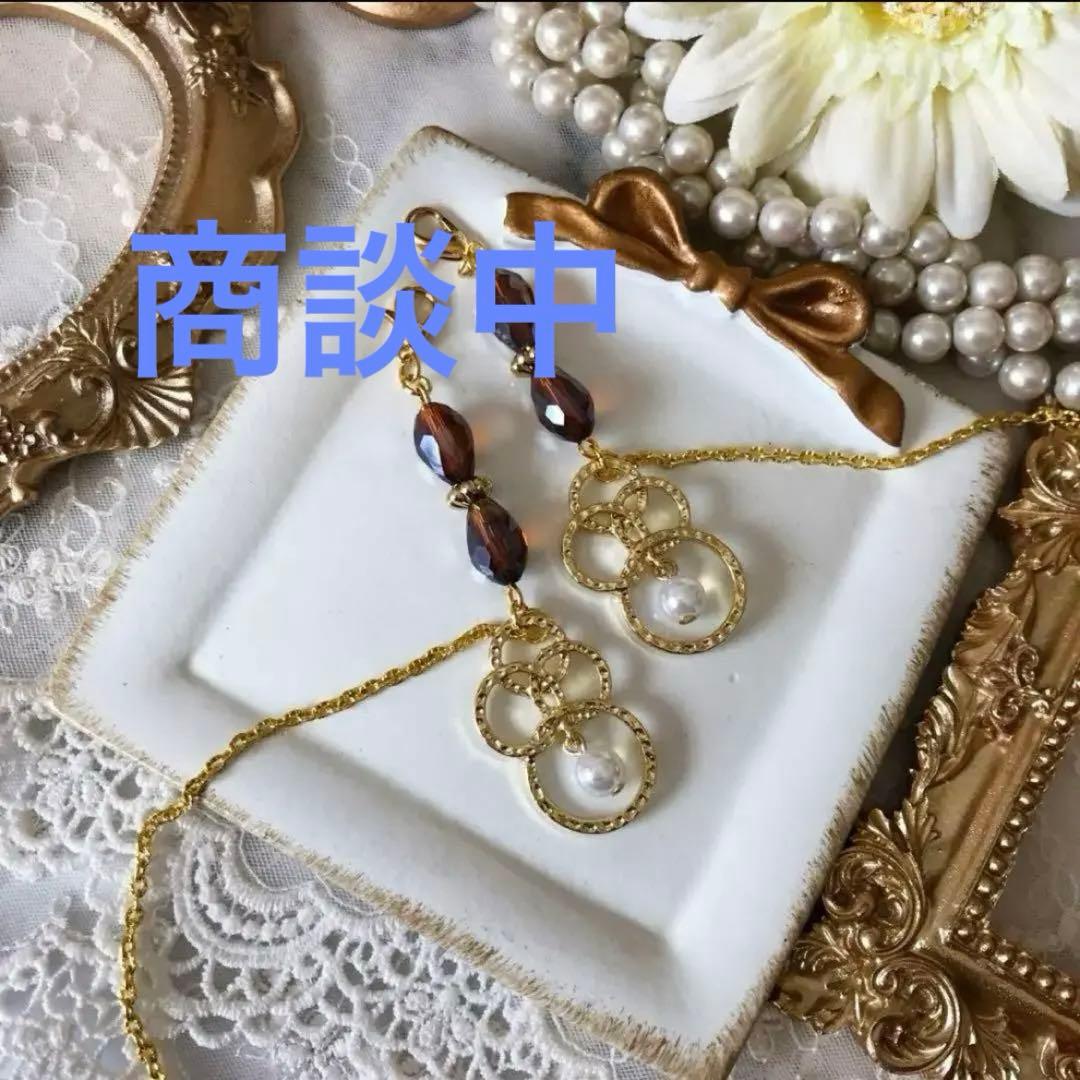 ♪❤️  パール サークル 雫マスクチェーン メガネチェーン ハンドメイド