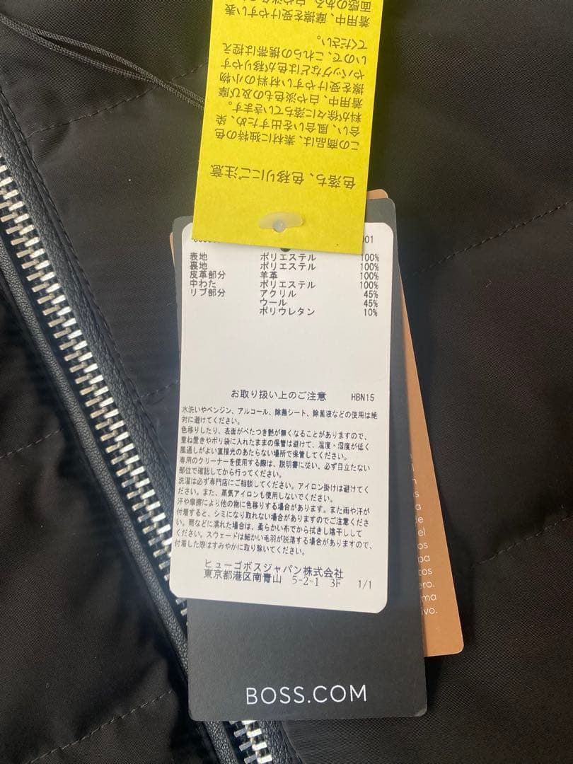 HUGO BOSSヒューゴボス リアルレザー切替ダウンジャケット ブラック48