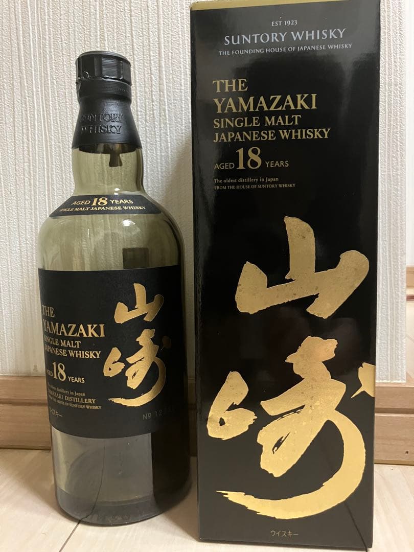 山崎 18年 シングルモルトウイスキー 700ml 空ビン　空箱