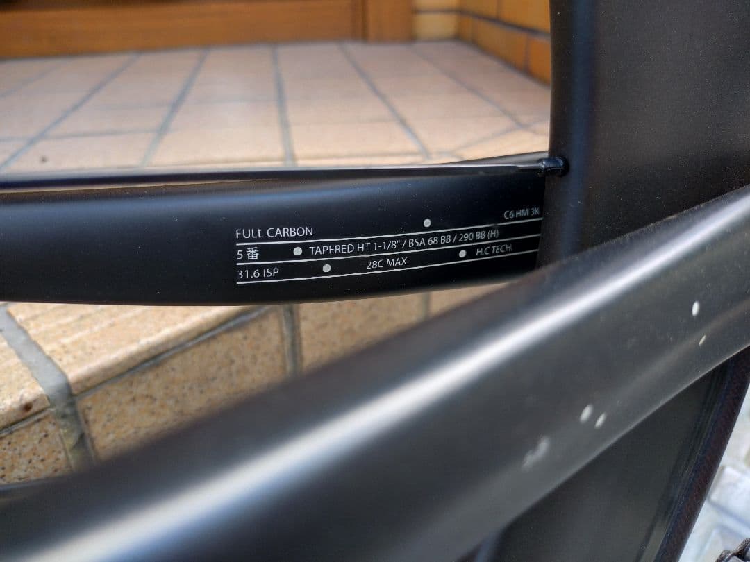 DOSNOVENTA TOKYO フレーム&フォークのみ (ドスノヴェンタ)