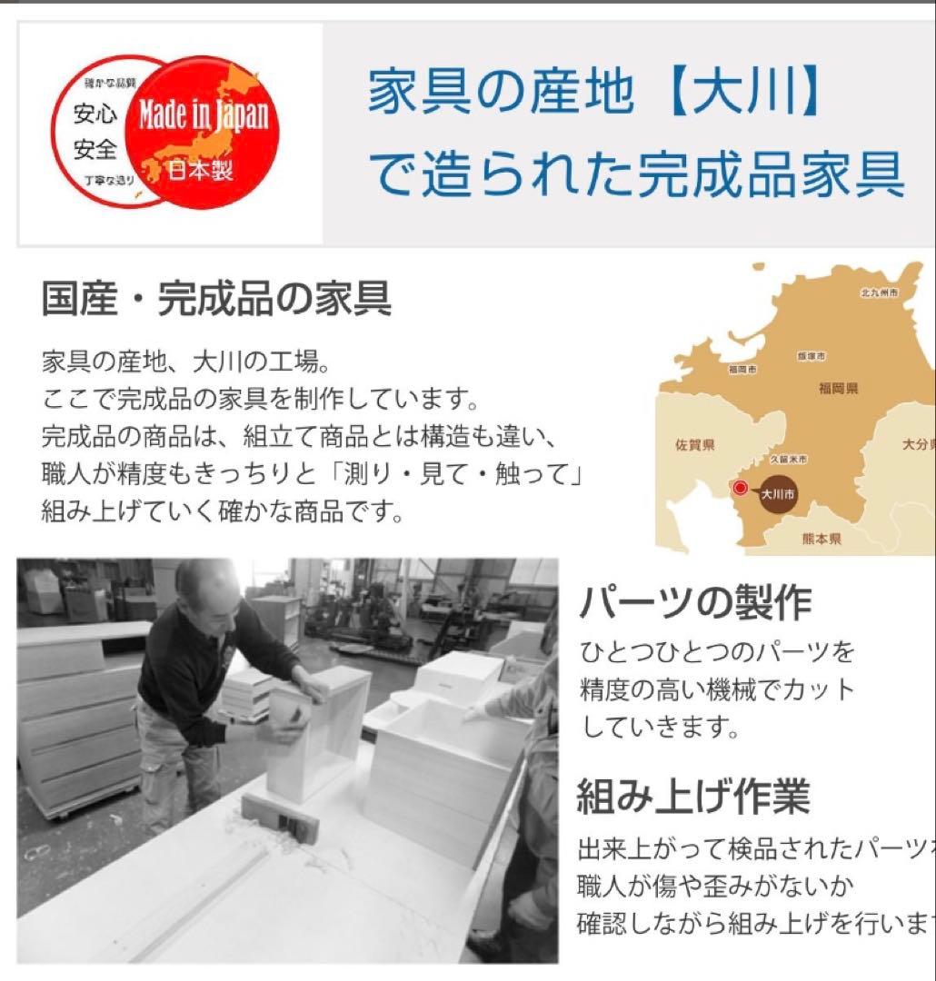 桐 衣装ケース 幅95cm 5段 日本製 隅金具 キャスター付　着物　収納