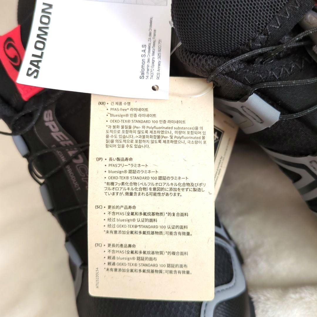 靴 SALOMON SPEEDCROSS 3 GORE-TEX 27cm