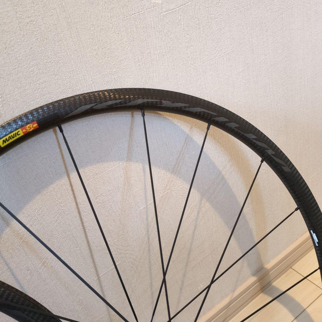 MAVIC KSYRIUM PRO CARBON　チューブラー