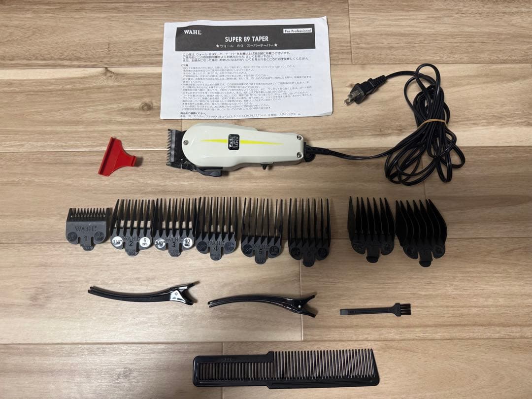 ★☆美品☆★WAHL　バリカン　60Hz（ヘルツ）