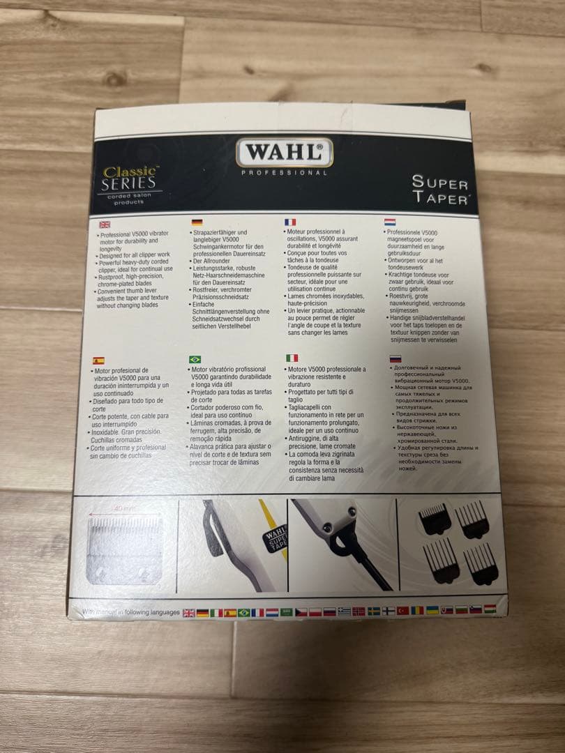 ★☆美品☆★WAHL　バリカン　60Hz（ヘルツ）