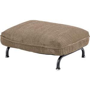 和モダン オットマン/スツール 【ベージュ】 幅70cm