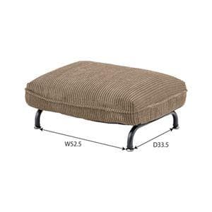 和モダン オットマン/スツール 【ベージュ】 幅70cm