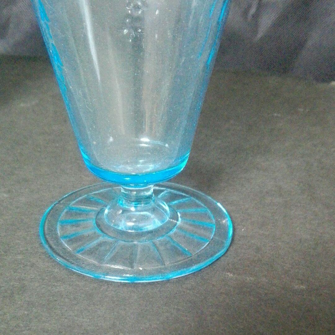 fire king　ファイヤーキング　ブルーサファイア　フィルビー　スーパーレア