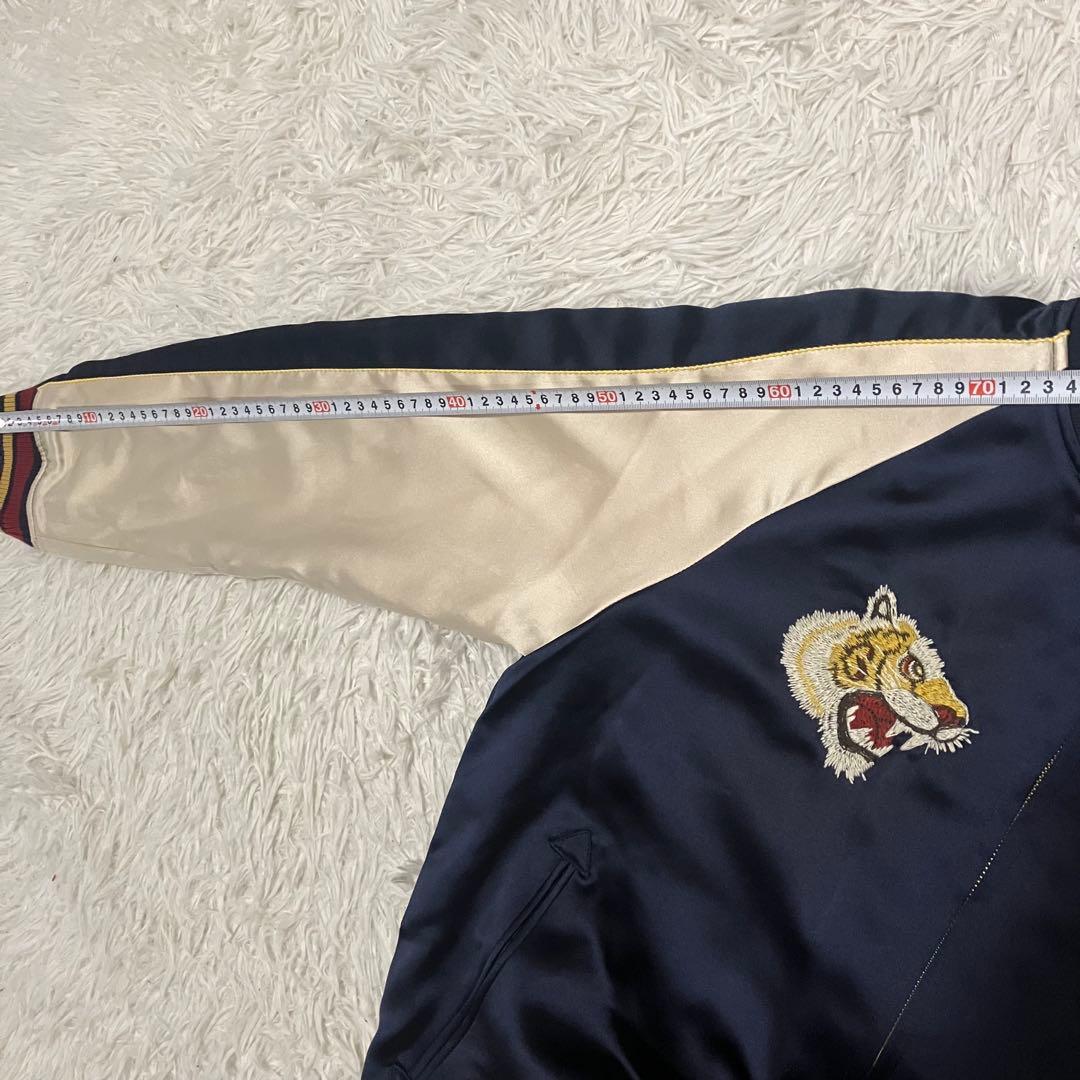 glamb×ReZARDコラボスカジャン リバーシブル 刺繍 ヒカル