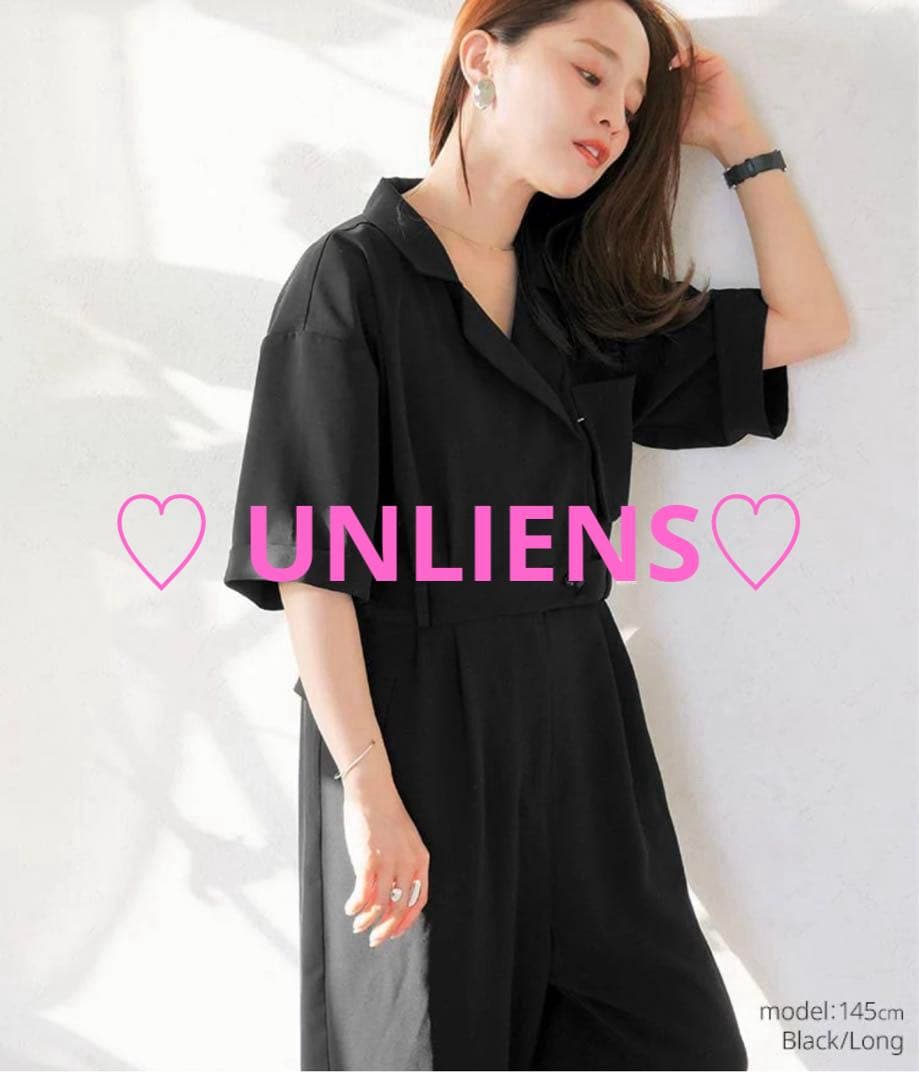 【❁︎てぃこ❁︎プロフ必読です!!です】アンリアン　テーラードツナギ