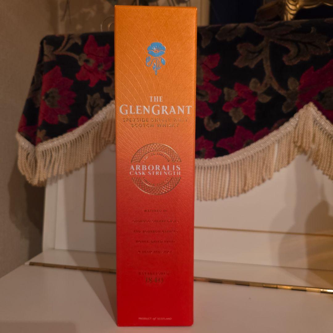 Glen Grant Arboralisカスクストレングス[最安値] !