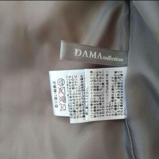 《新品未使用品✨️》ダーマコレクション　最高級ブルーフォックス　ダウンコート　L