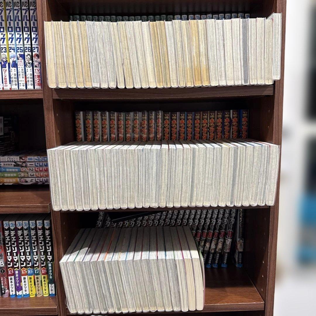 NARUTO 全巻 おまけボルトつき ナルト