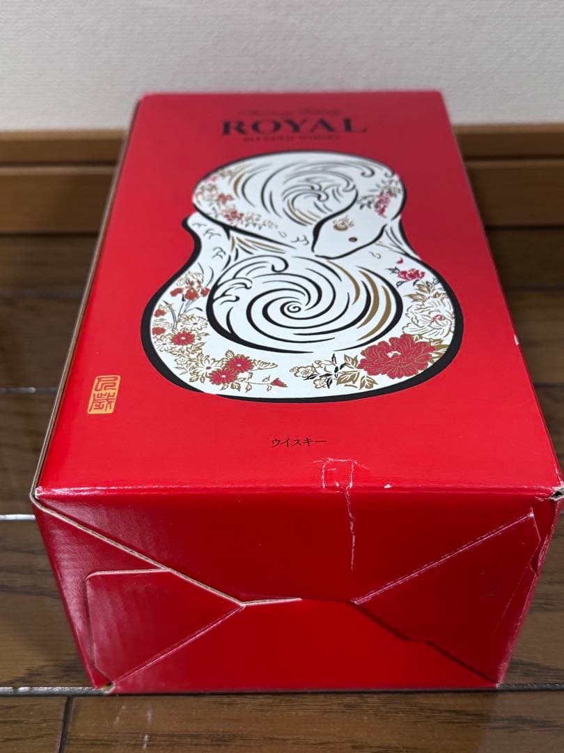  ウイスキー 蛇のデザイン