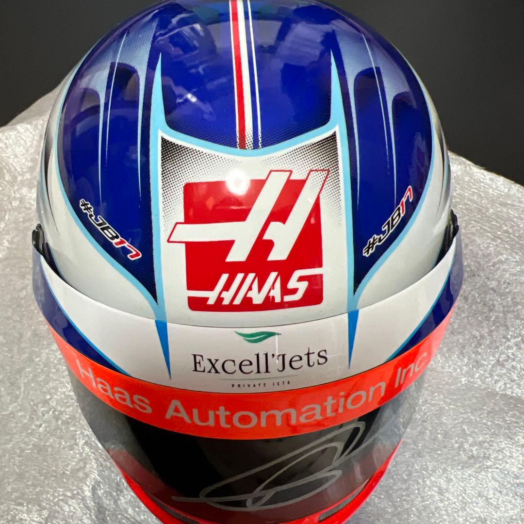 HAAS F1 ロマングロージャン 1/2ヘルメット　オートグラフ入り。