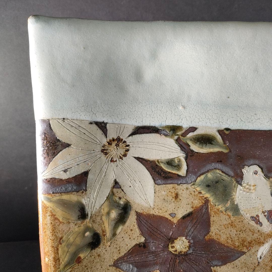 C2-2/良雄 作/糠釉掛分 鳥花文 角皿/大皿/飾皿/額皿/懐石道具