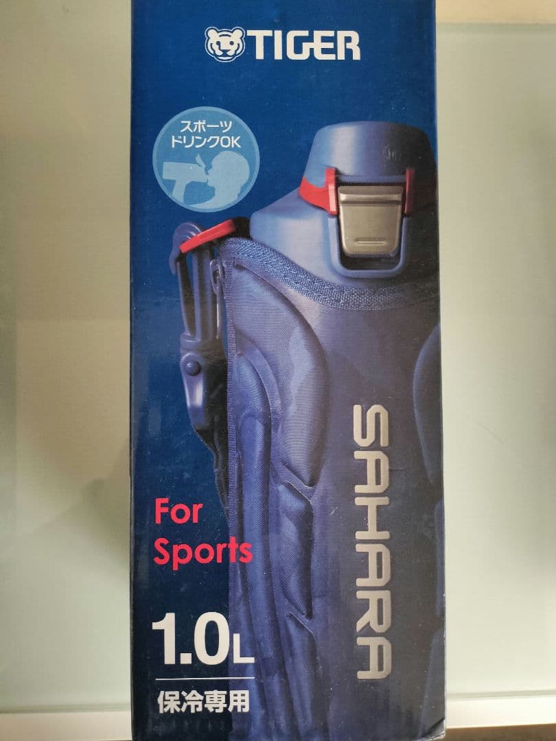 専用新品 ２本　青、黒タイガー1リットル水筒