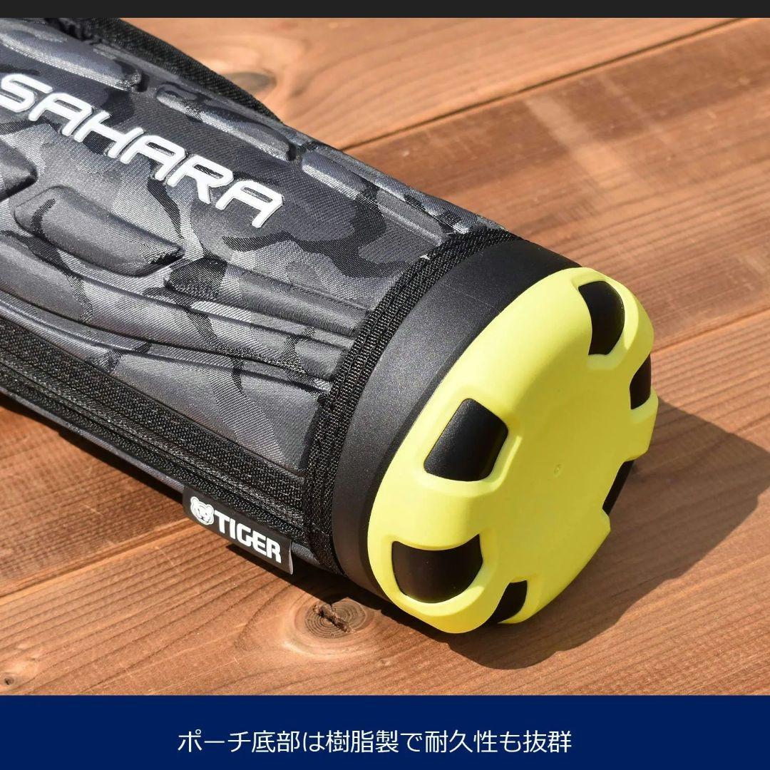 専用新品 ２本　青、黒タイガー1リットル水筒