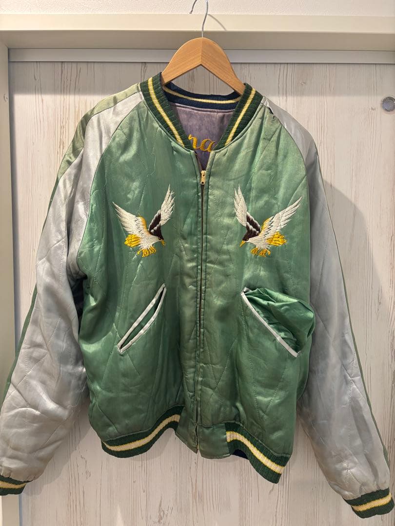 超希少スペシャル50s スカジャン Japan ヴィンテージ　ビッグサイズ