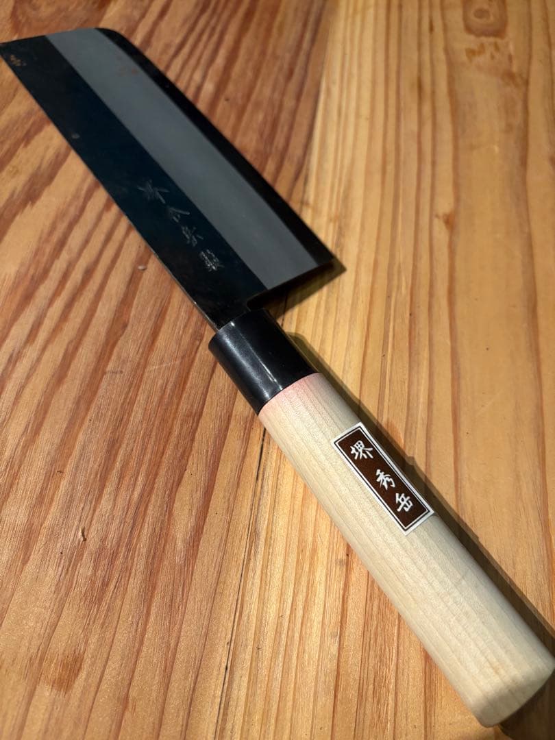 【未使用品】堺秀岳 高級御料理包丁 六本セット