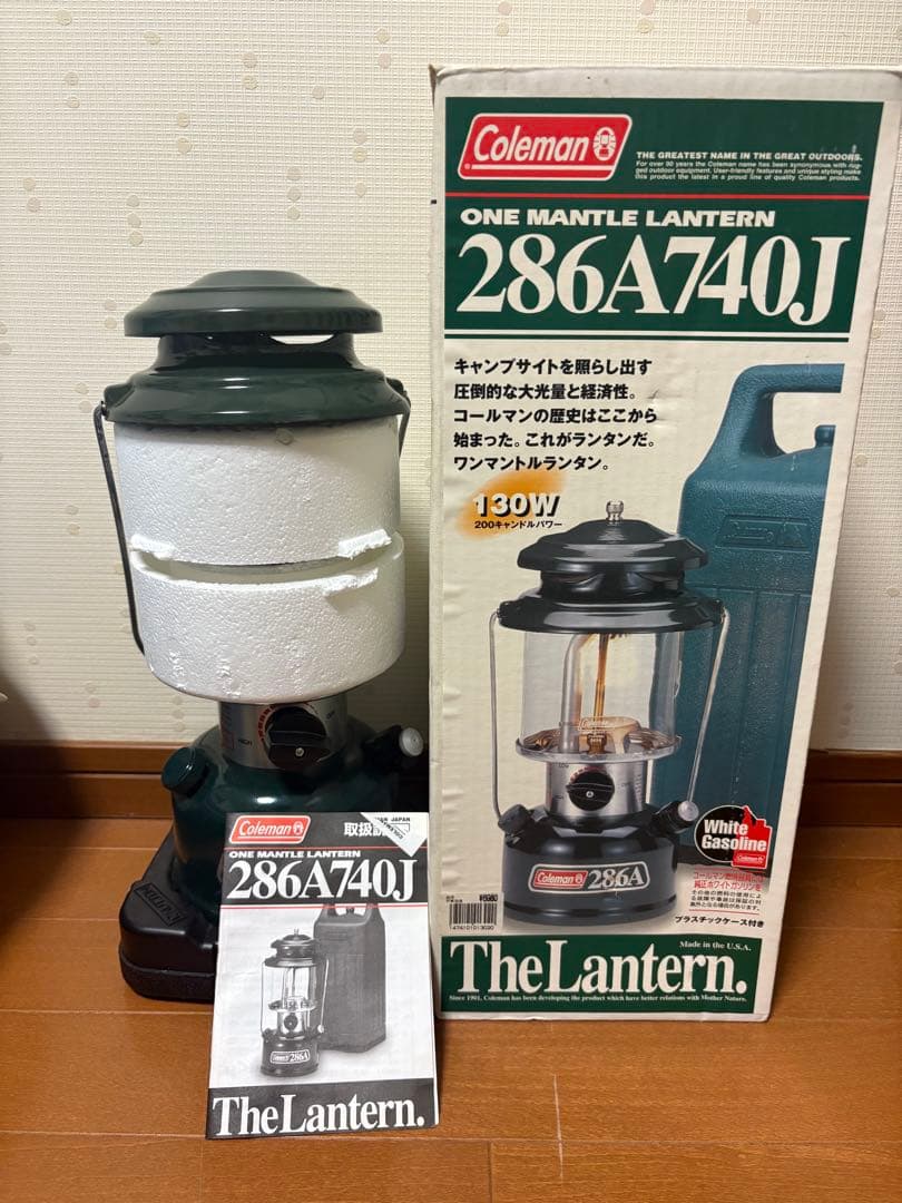 コールマン coleman ツーマントルランタン 286A740J