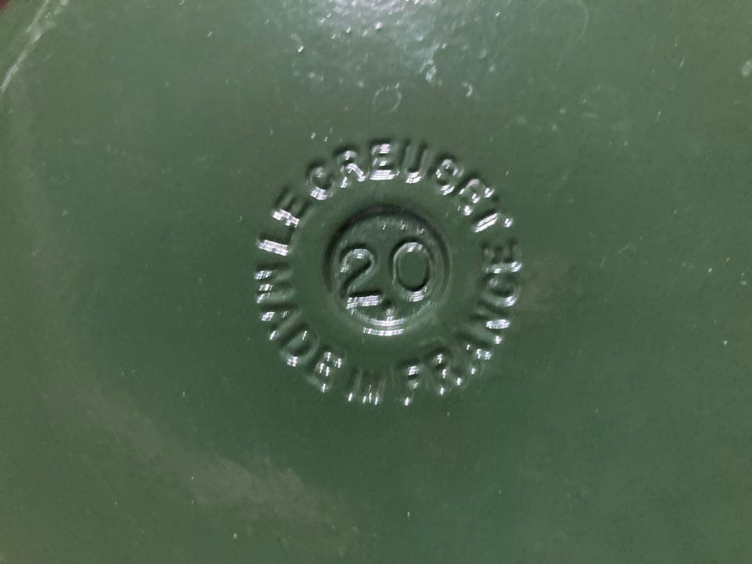 ル・クルーゼ　ココットロンド　20㎝　モスグリーン