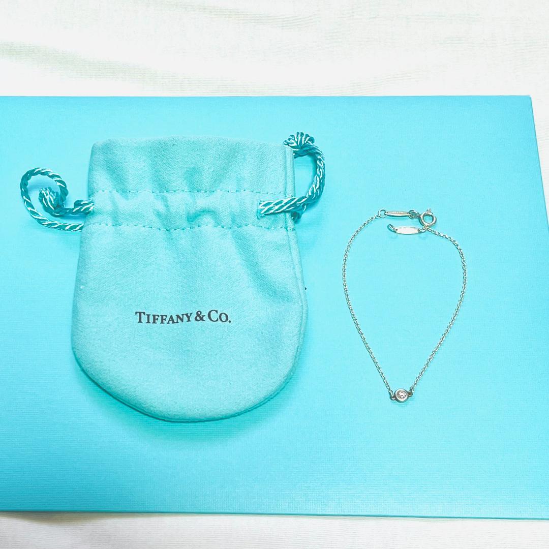 Tiffany　ダイヤモンドバイザヤードブレスレット／エルサ・ペレッティ