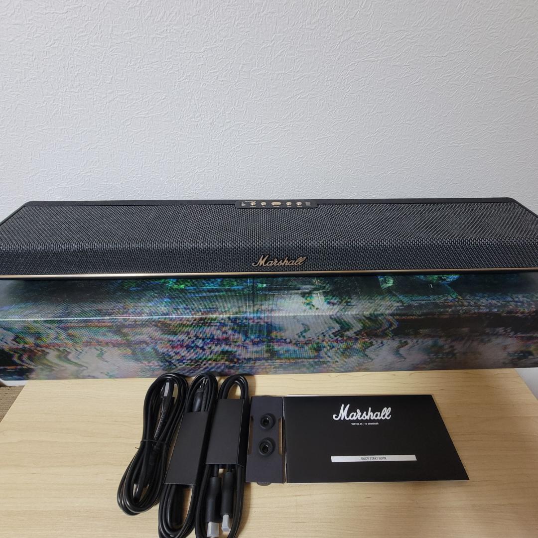 なんでもはんどめいど工房 Marshall Heston 60 サウンドバー