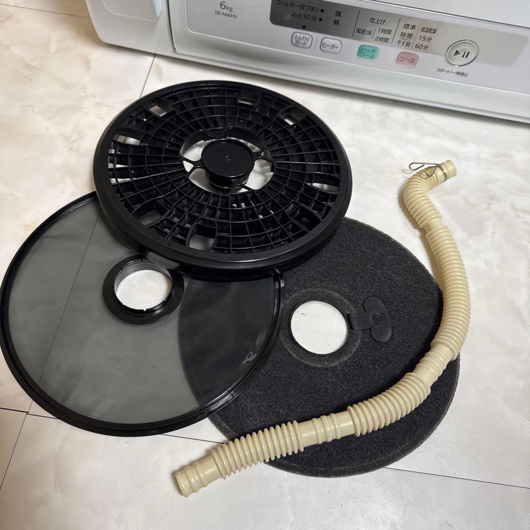 美品 HITACHI 2023年製 除湿式衣類乾燥機 6kgこれっきりボタン