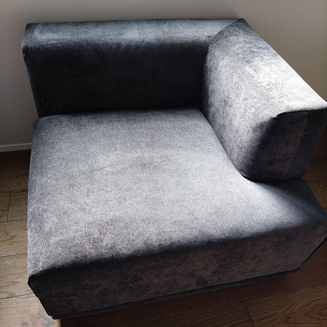 メーネ ソファ アーム L ブラック