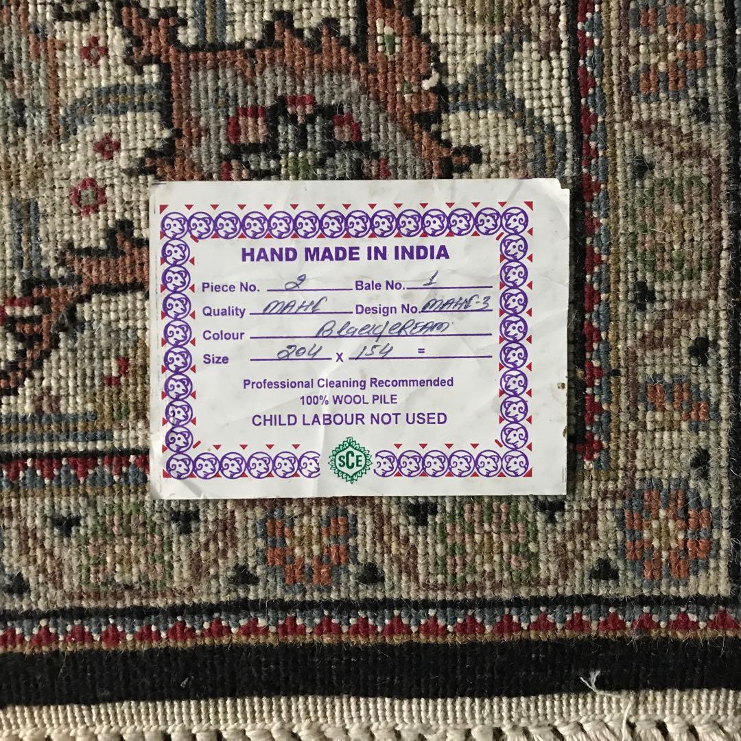 マヒ柄 希少品 ペルシャ絨毯柄 ラグ ラグマット 絨毯 153x222cm