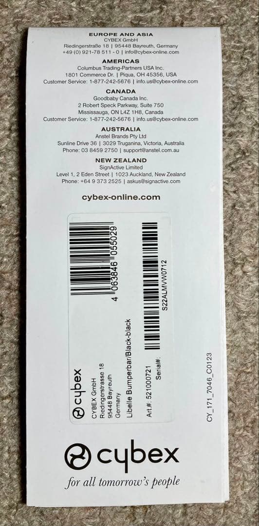 ベビーカー・バギー Cybex Libelle Ocean Blue-navy blue