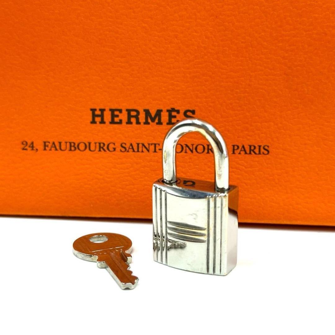 エルメス◎HERMES カデナ 南京錠 鍵 100シルバー バーキン ケーリー