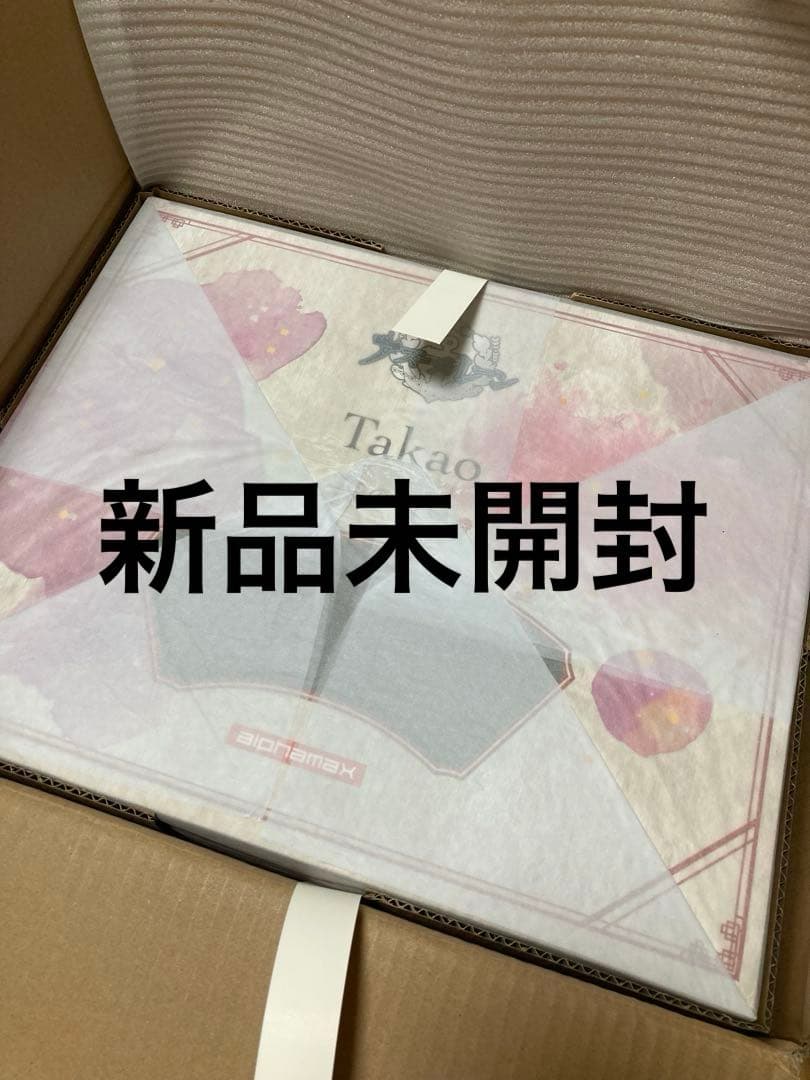 【新品未開封】連休限定値下！アズールレーン 高雄 春の習いVer. フィギュア