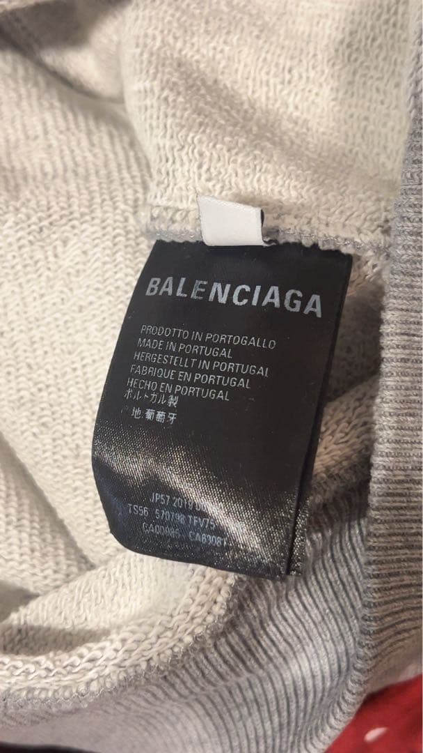 最終値下げ1/25(日)までの出品バレンシアガ!BBパーカーオーバーサイズS美品