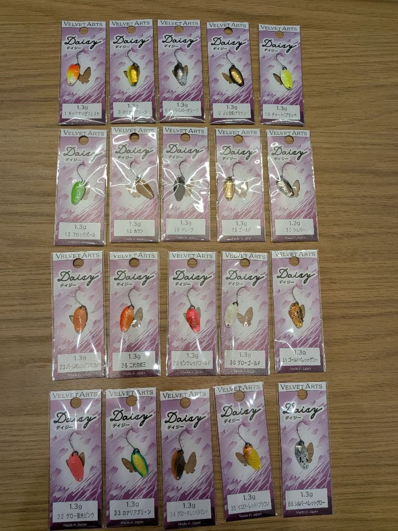 全20色【新品未使用】 デイジー1,3 全色 エリアトラウト ベルベットアーツ