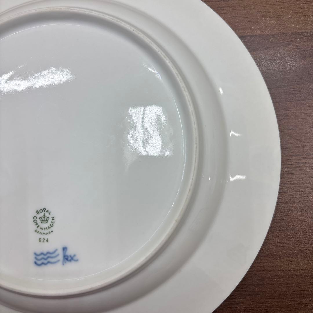 ロイヤルコペンハーゲン ブルーフルーテッド ハーフレース 25cm 深皿