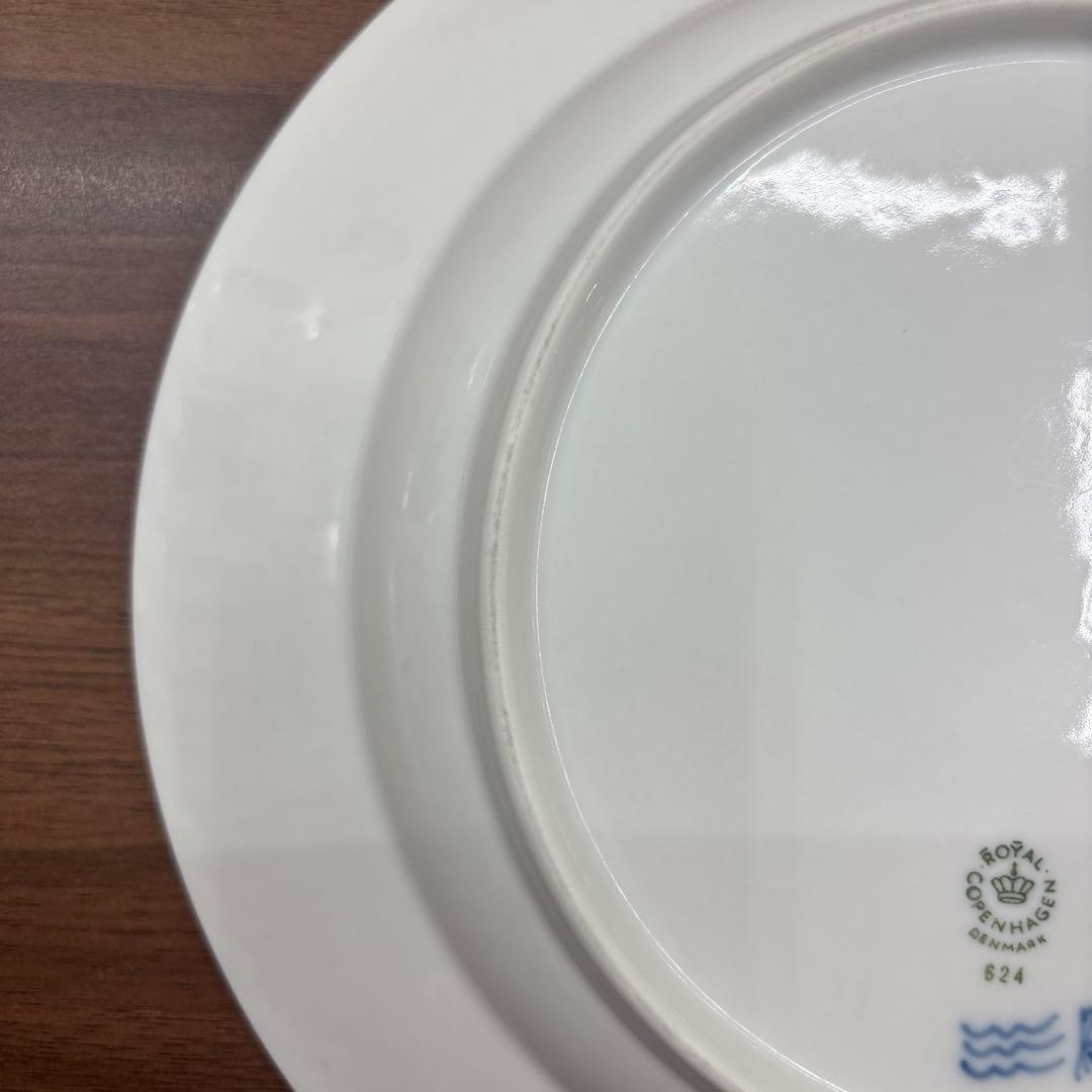 ロイヤルコペンハーゲン ブルーフルーテッド ハーフレース 25cm 深皿