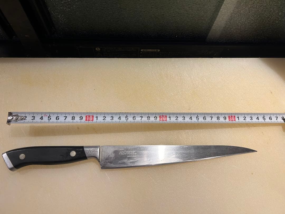 包丁　廃盤万能包丁三徳包丁NENOX ネノックス 子の日 ねのひ NENOHI