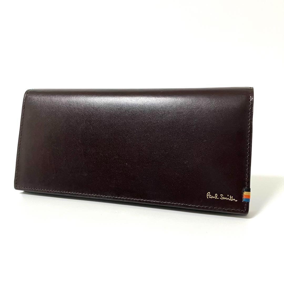 新品✨Paul Smith✨Paulスミス✨かぶせ✨長財布✨チョコ✨人気✨未使用